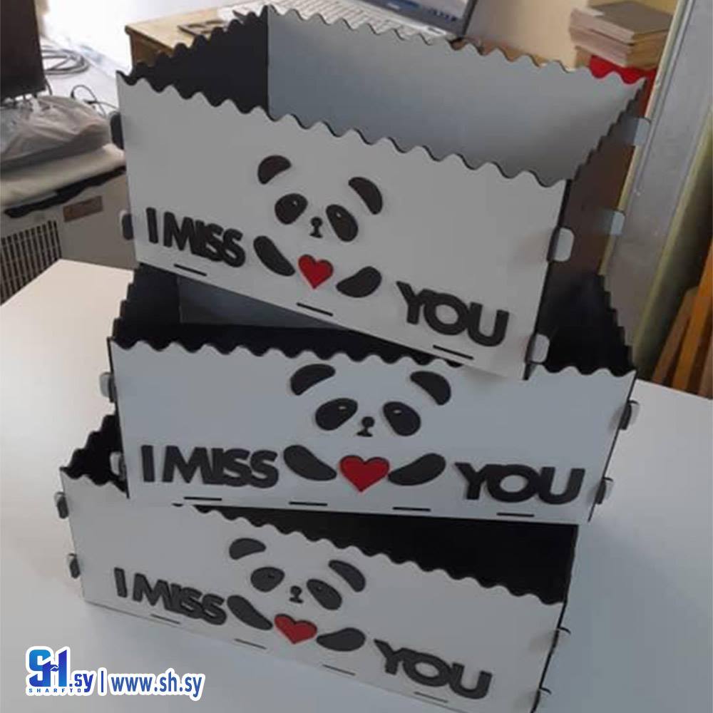 بوكسات هدايا (Violet)