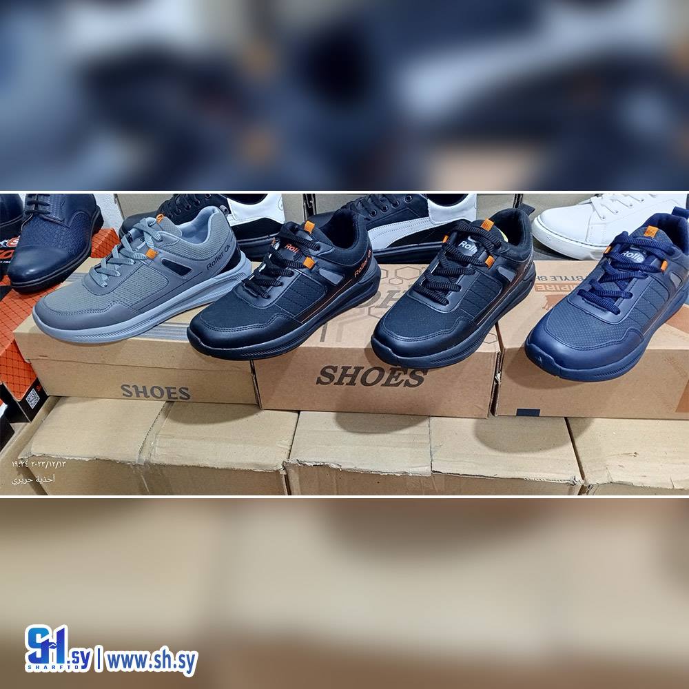 أحذية رجالية نعل بروتان طري  (أحذية عبد القادر الحريري)