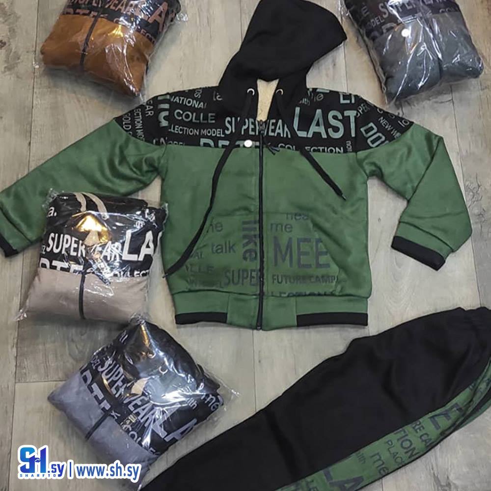 بيجامة صبياني (قصيص اخوان)