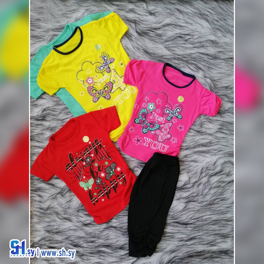 بيجامة بناتي سكليس (كينغ)