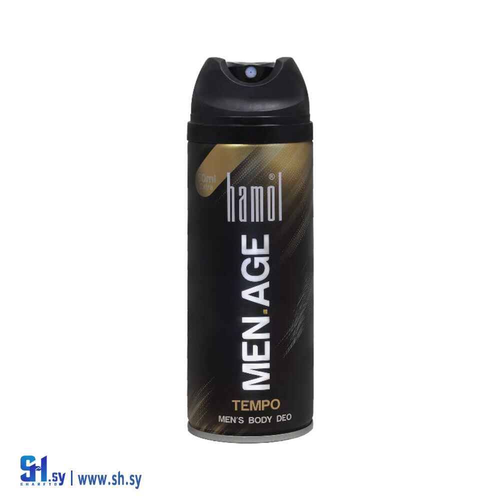 ديودوران رجالي تيمبو (هامول)