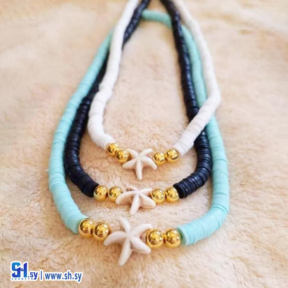 قلادة نجمة البحر (Bushra Accessories)