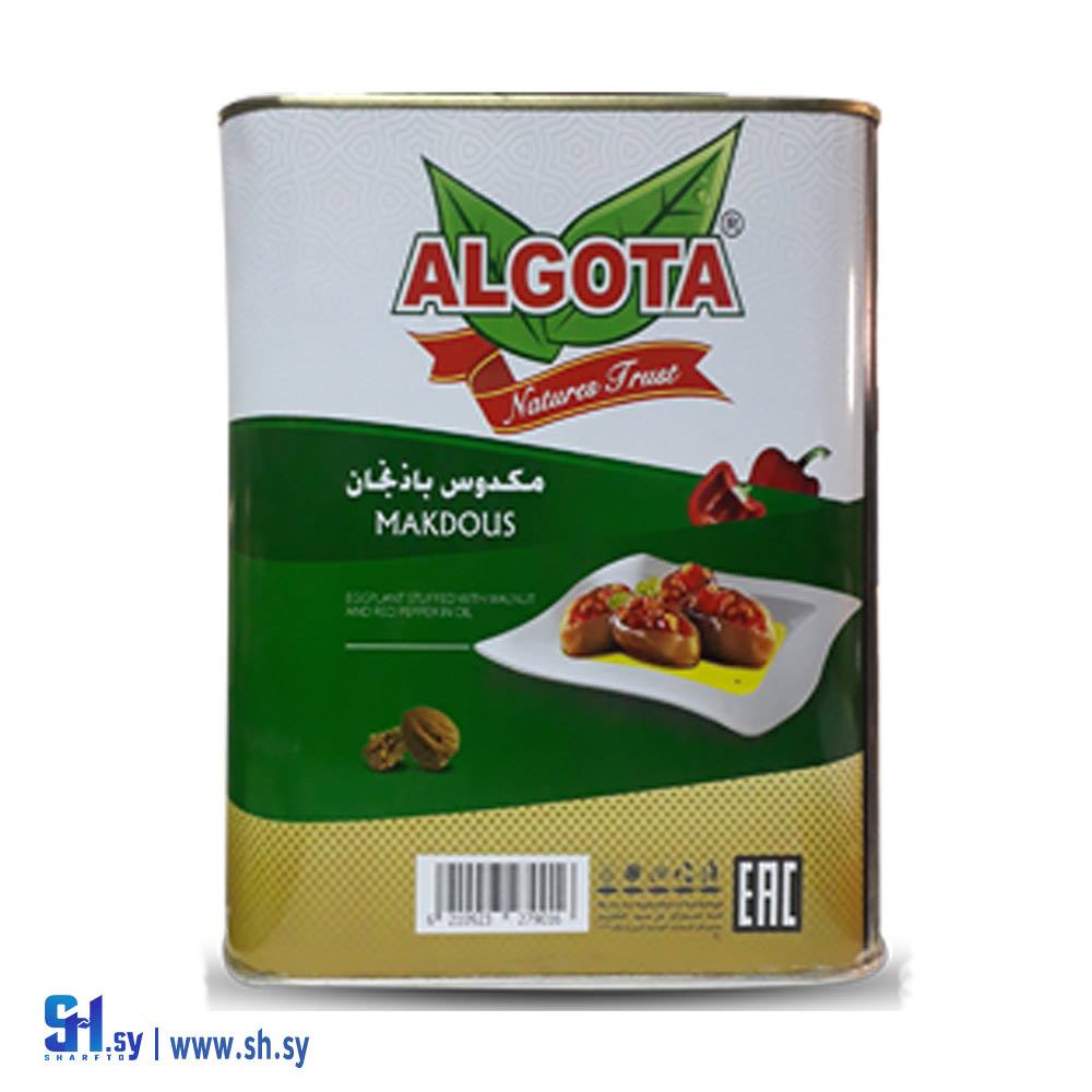 مكدوس باذنجان بالزيت 7كغ (الغوطة)