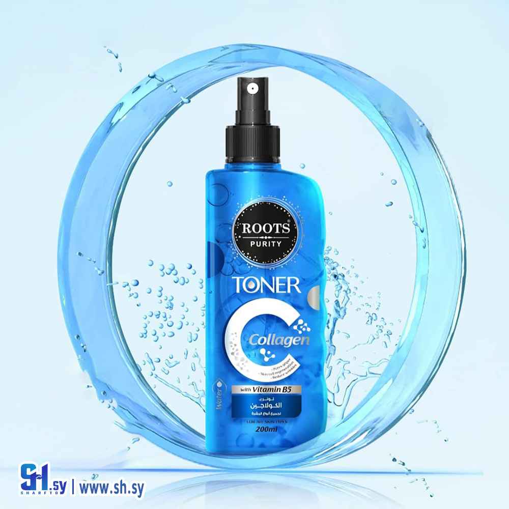 تونر الكولاجين (Roots Purity)
