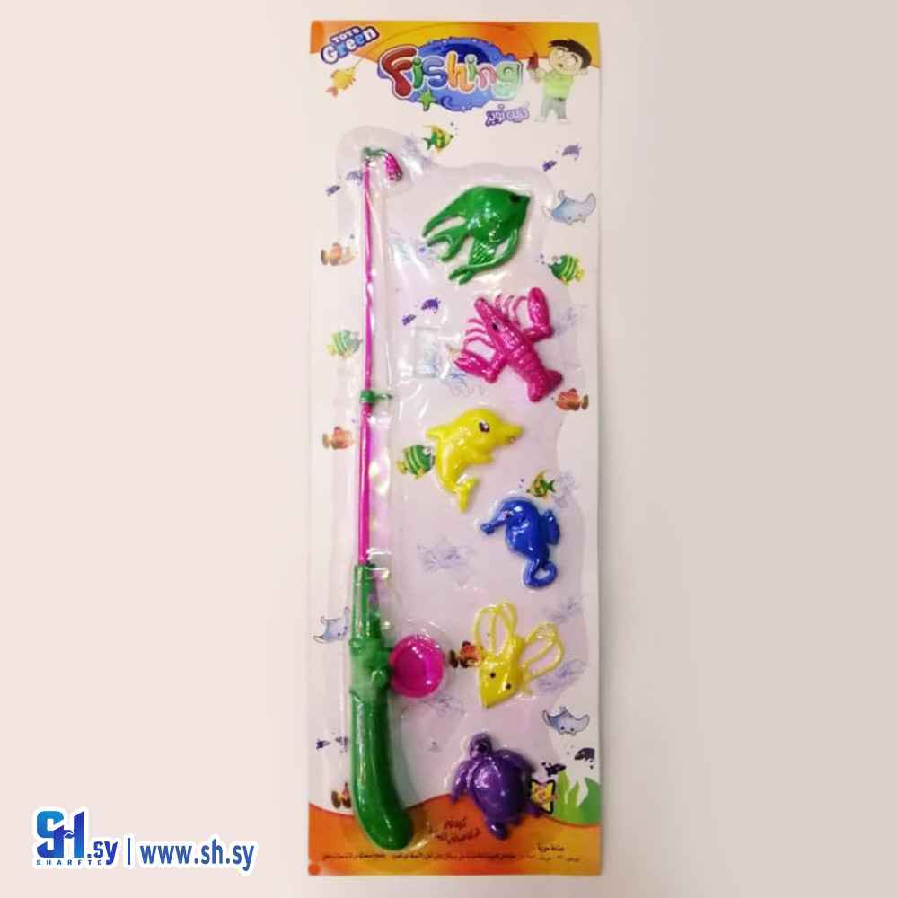 لعبة صيد السمك حجم وسط (شركة عجلوني)
