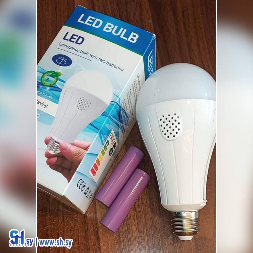 لمبة توفير(الهرم لطاقة المتجددة)