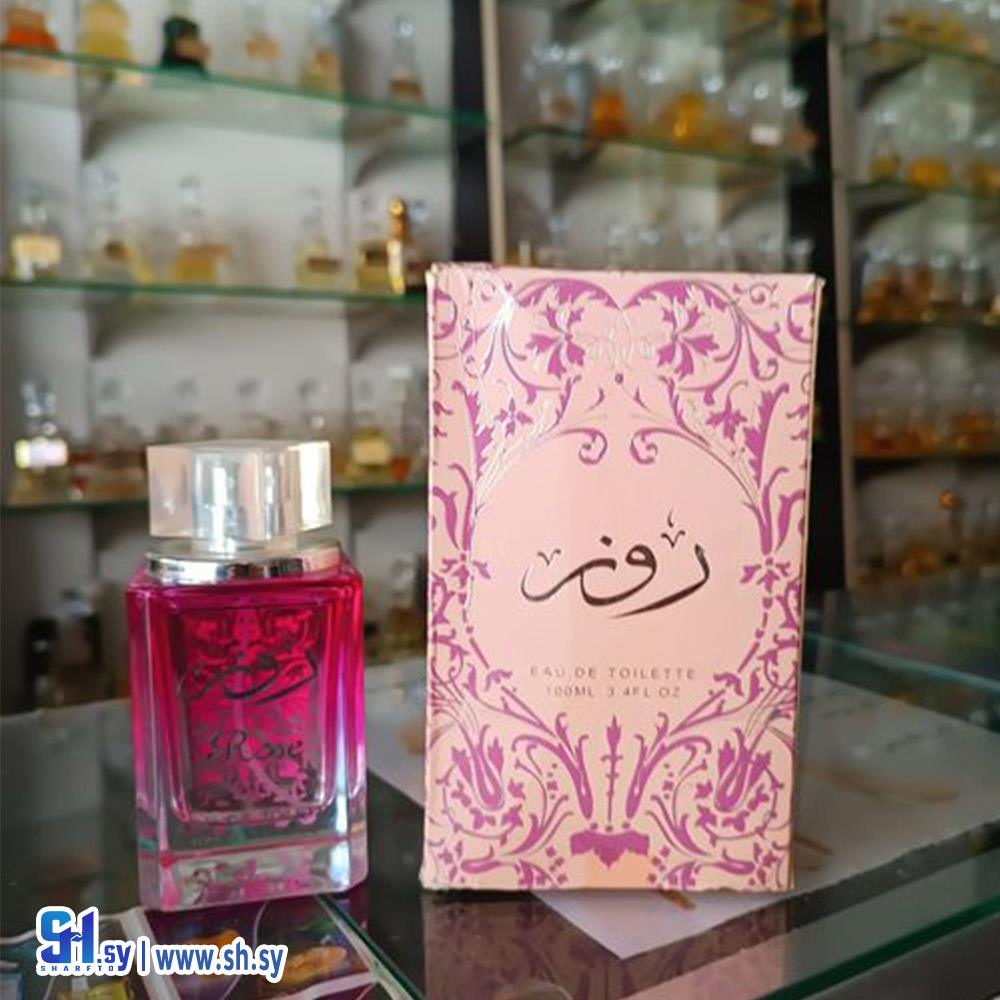 عطر أنثوي روز (الفاتح للعطور)