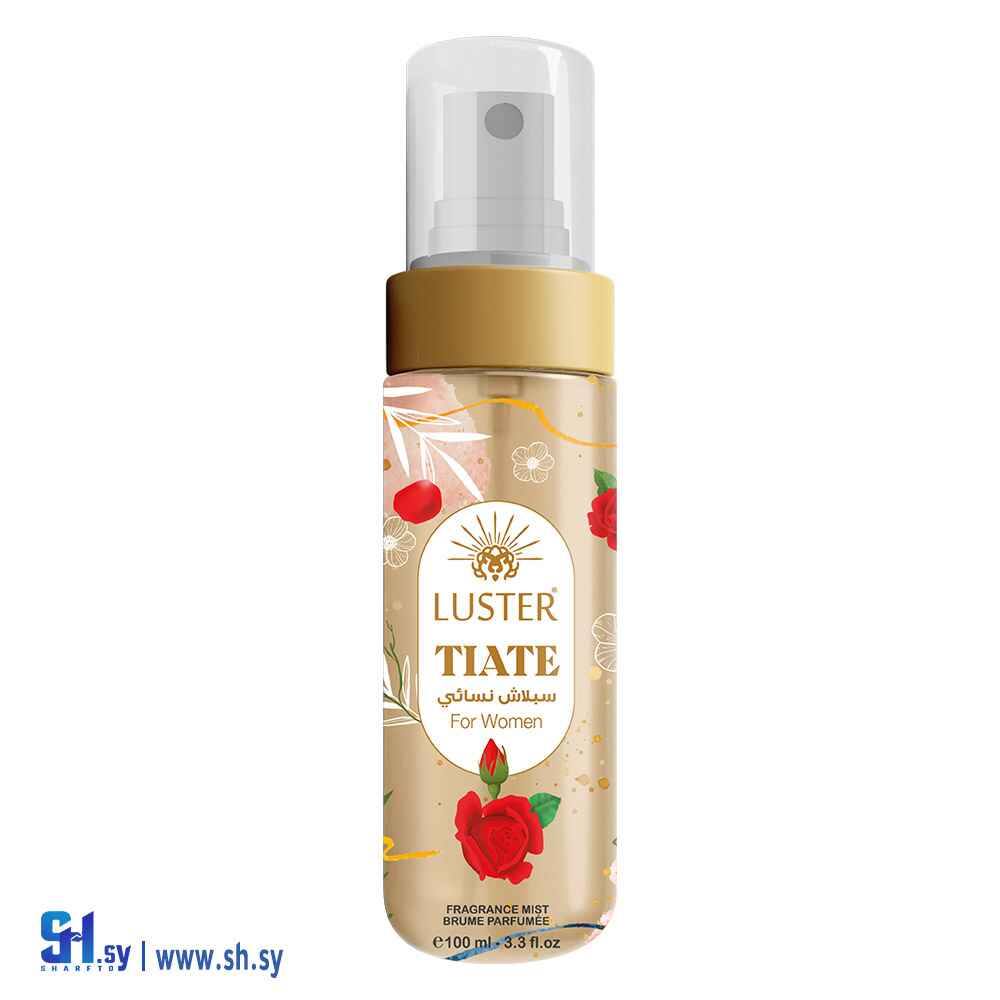 سبلاش نسائي TIATE (Luster Cosmatic)