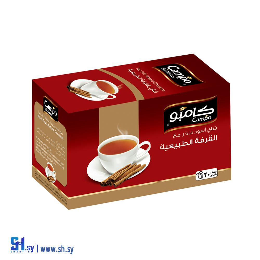 شاي أسود فاخر مع القرفة الطبيعية 20 ظرف (كامبو)