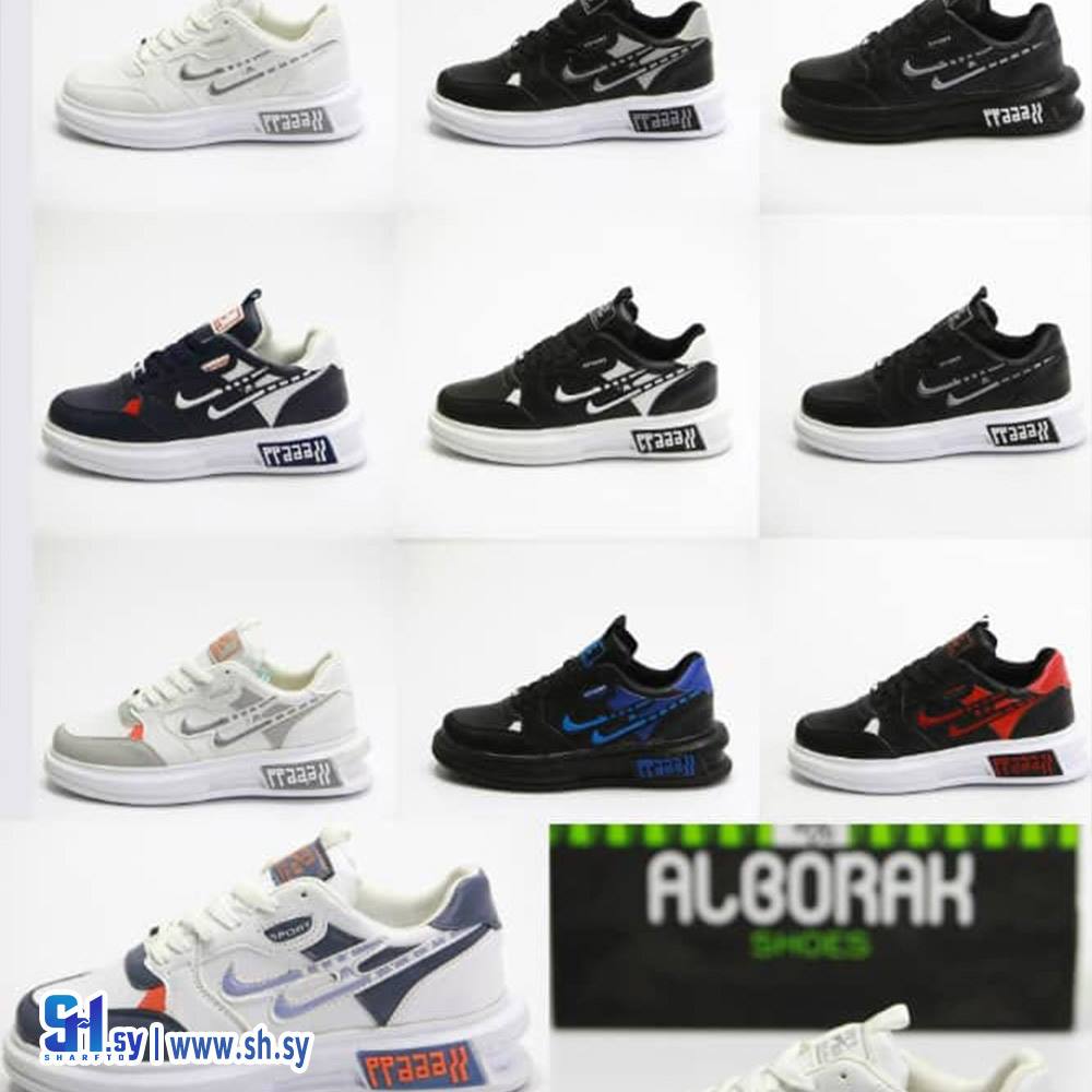 أحذية رجالية نعل بروتان طري  (أحذية عبد القادر الحريري)