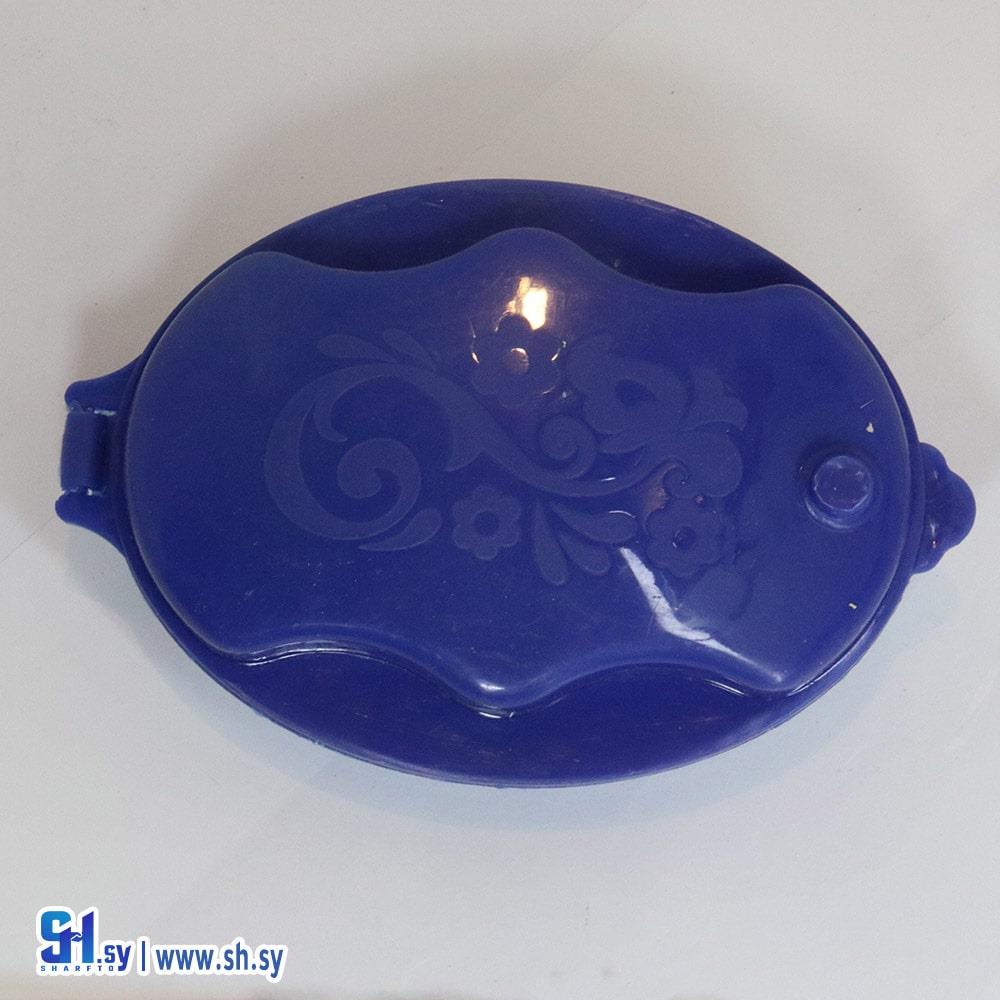 لمامة سجاد ثنائية (ألما بلاست)