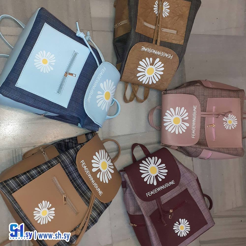 حقيبة كتف نسائية وردة الاقحوان (GN Bags)
