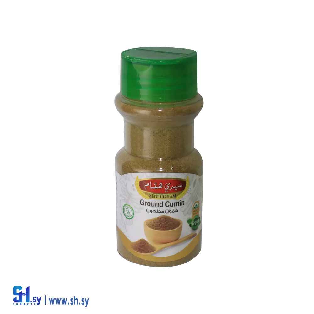 كمون مطحون 50 غ تعبئة مرش بلاستيك (سيدي هشام)