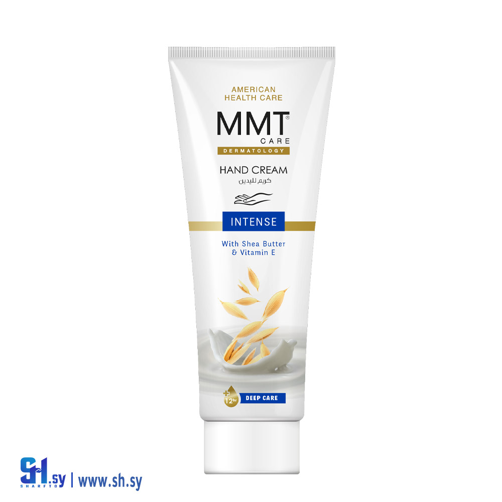 كريم اليدين (MMT)