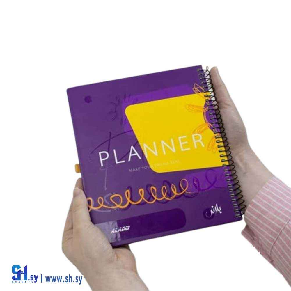 بلانر الأديب 2025 (مكتبة الفتال)