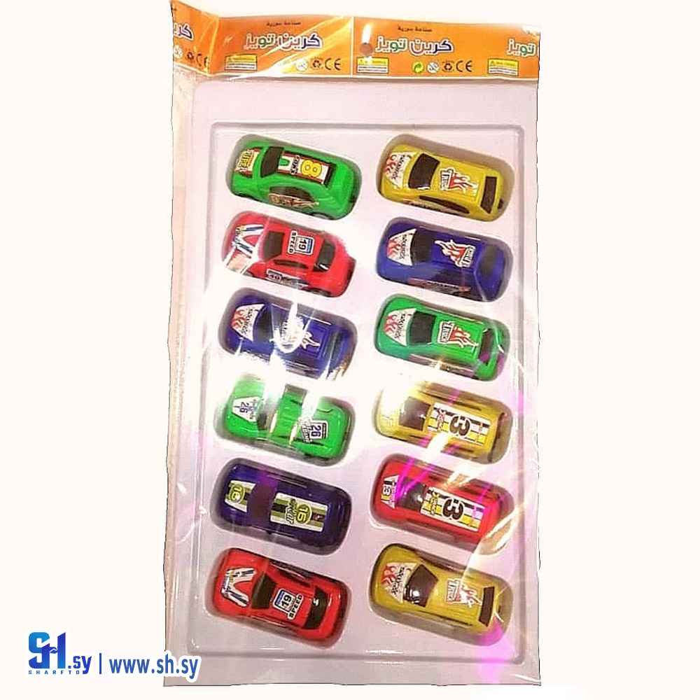 لعبة سيارات سباق حجم صغير عدد 12 (شركة عجلوني)