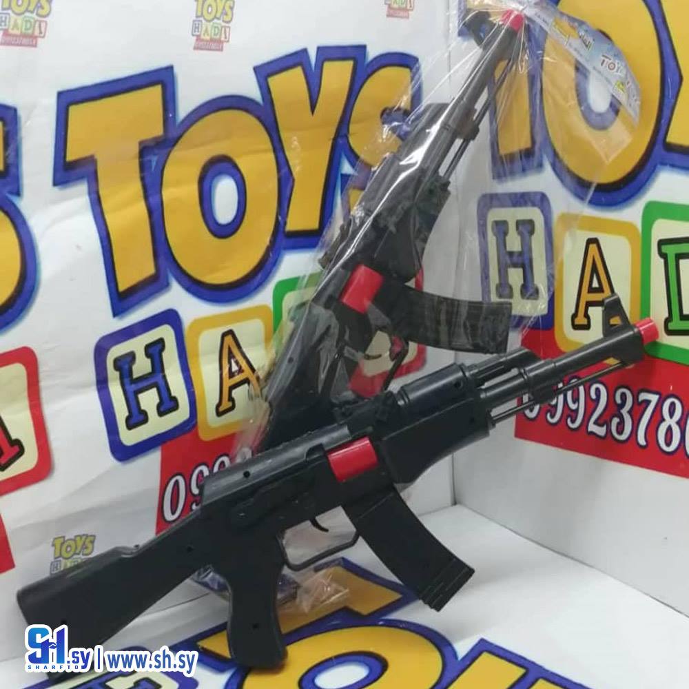 لعبة بندقية  (Hadi Toys)