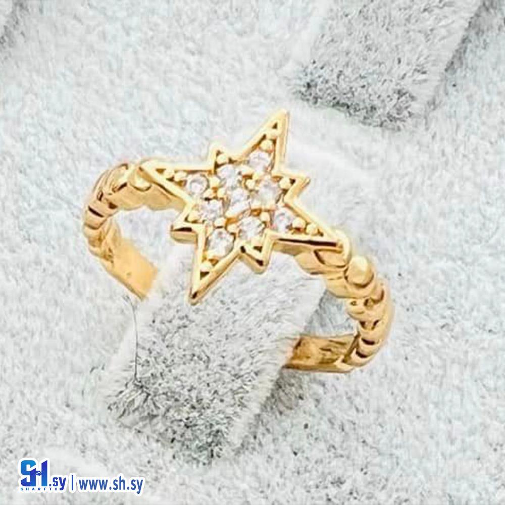 خاتم موديل النجمة (Elegance&Zena lashes&Brows)