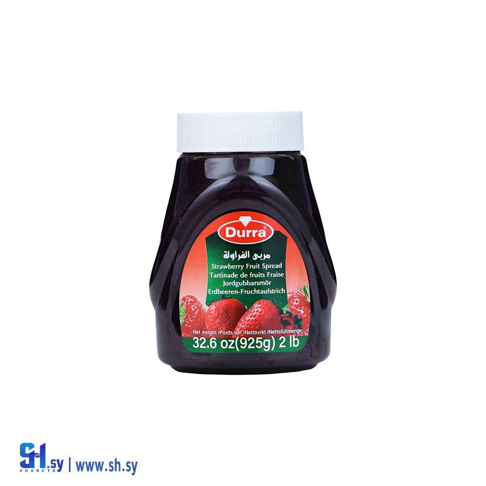 مربى الفراولة 925 غ (الدرة)