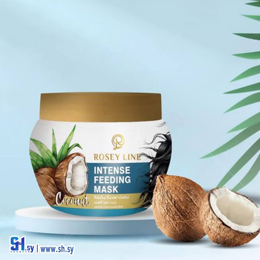 حمام زيت بخلاصة جوز الهند (Rosey Line)