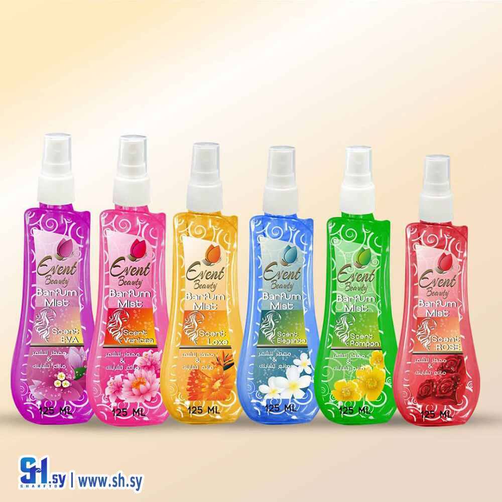 معطر شعر (ايفينت)
