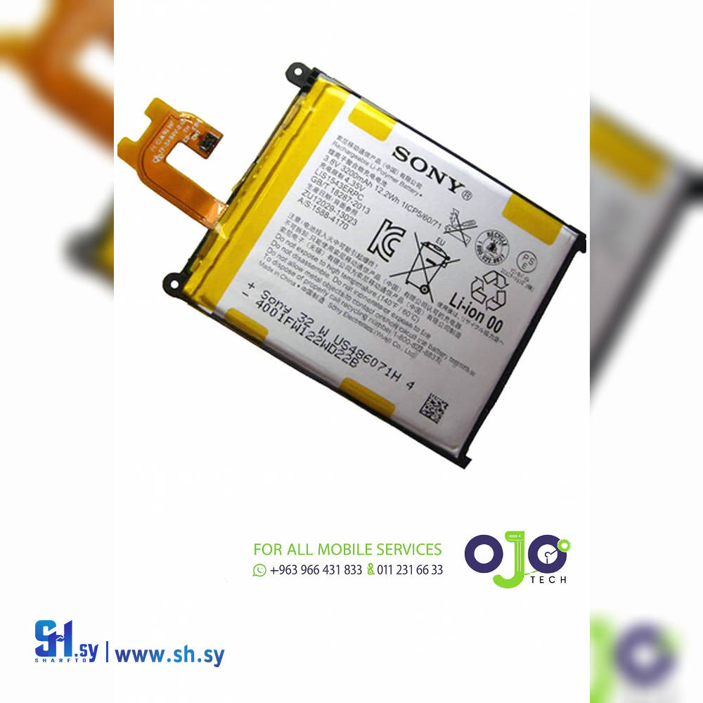 BATTERY SONY Z 2 (اوجو تك)
