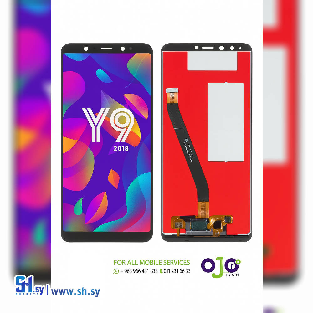 LCD HUAWEI Y9 2018 W (اوجو تك)
