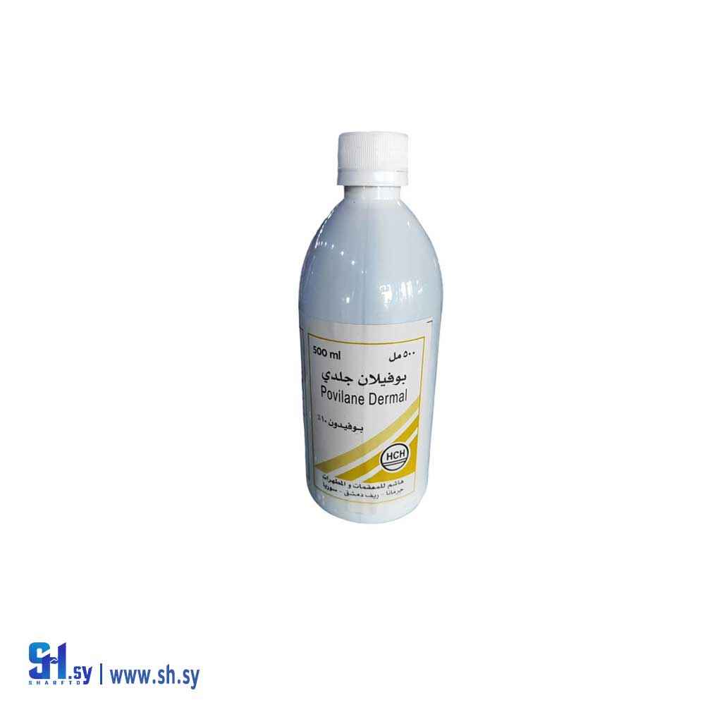 بوفيلان جلدي (العالمية)