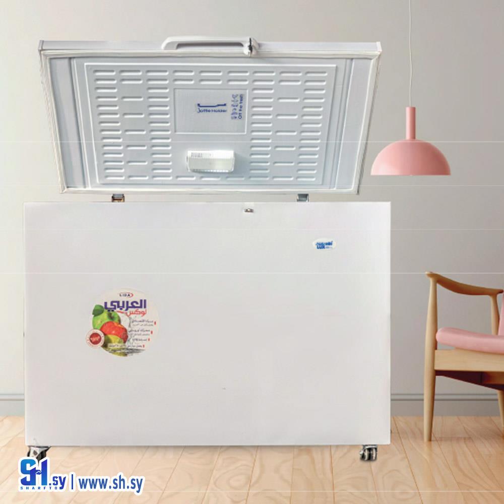 ثلاجة(Laalou industries domestic appliances )