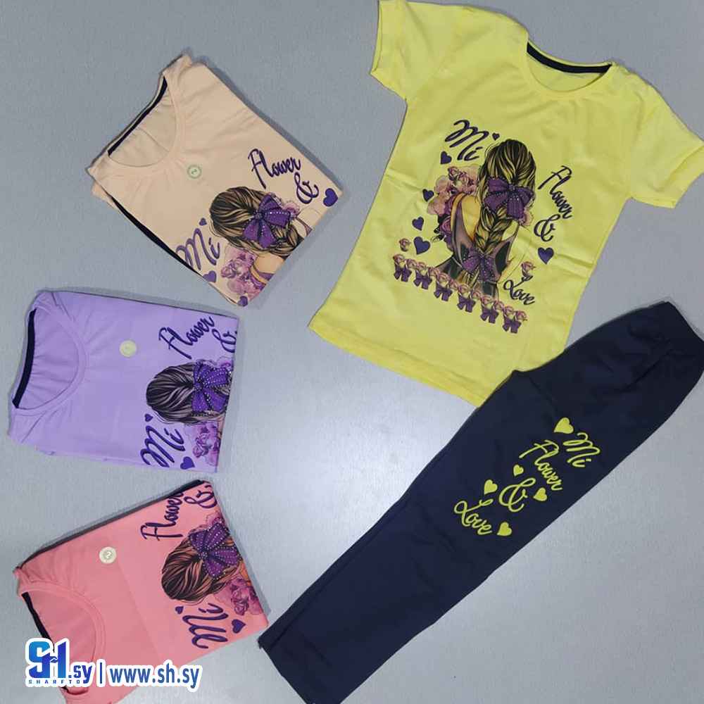 بيجامة بناتي قطن (كينغ)
