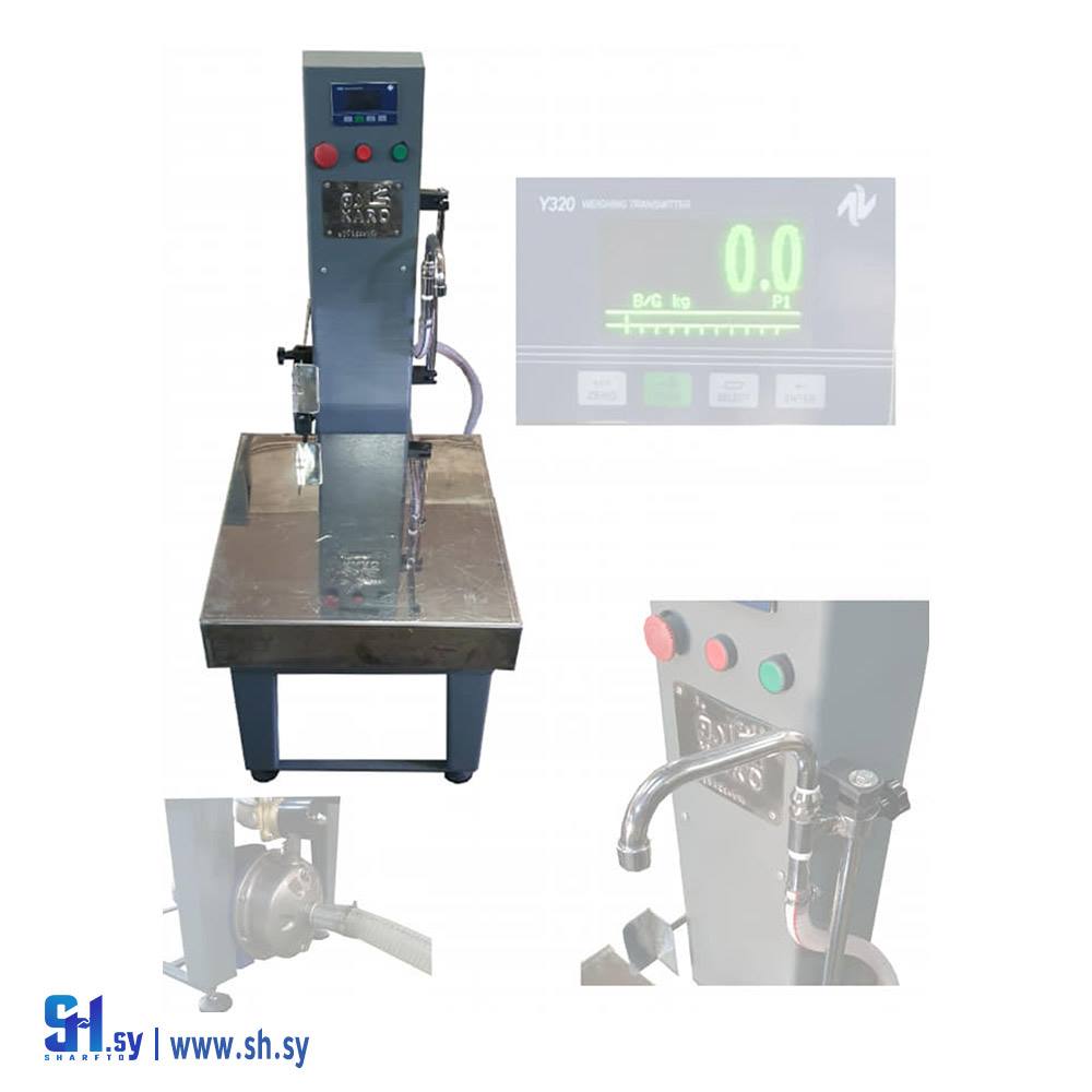 قبان تعبئة السوائل (كارو لأنظمة الوزن)