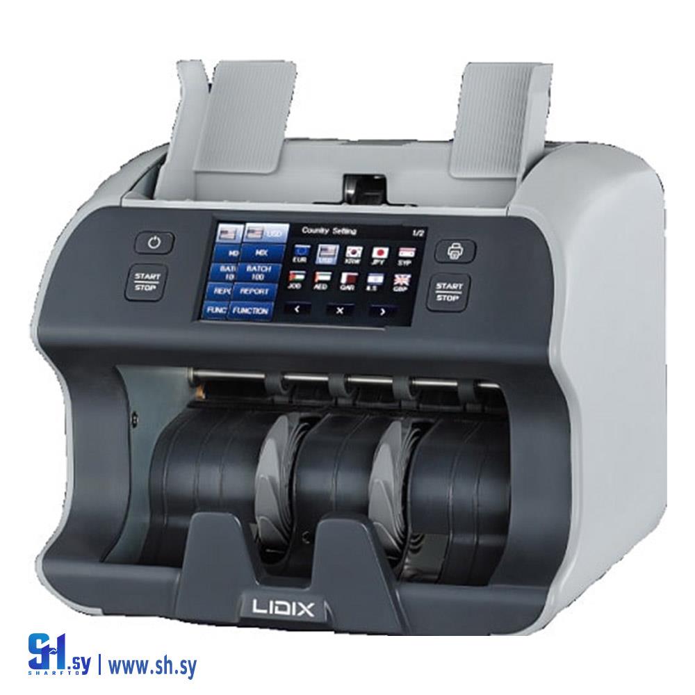 lidix cl -2 عدادة نقود (خولي إخوان)