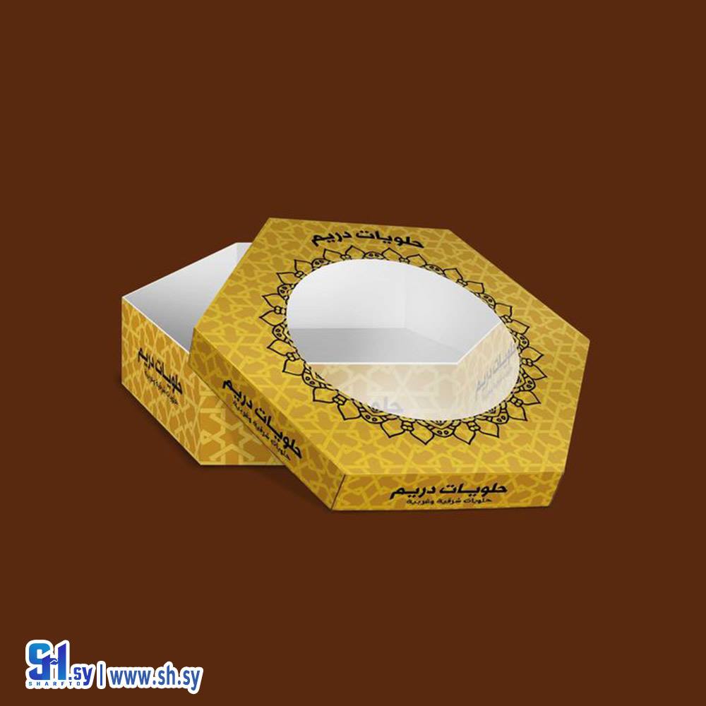 كرتون 33 (الجيرودي)