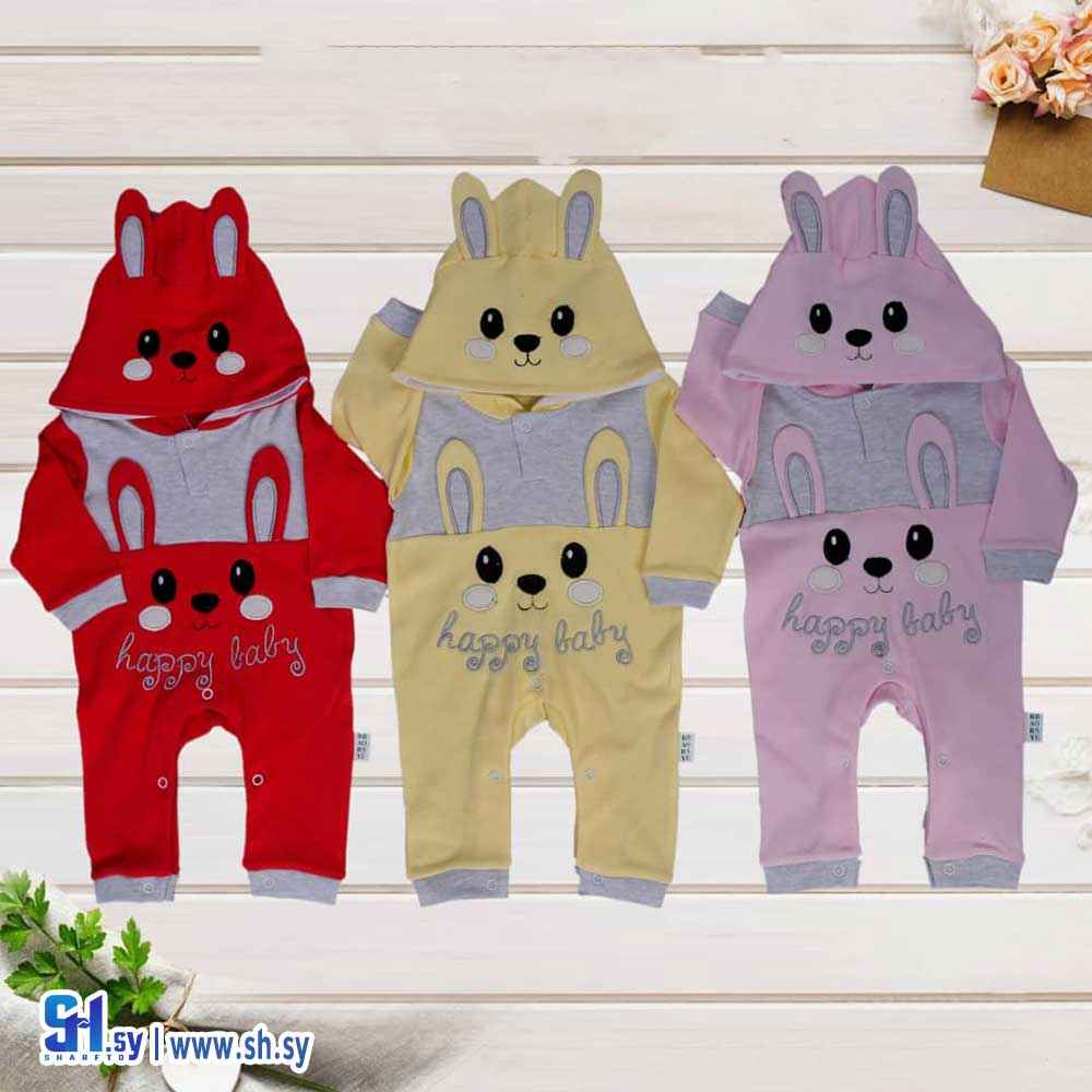 أفرول بي بي موديل 259016 (بي بي MH)