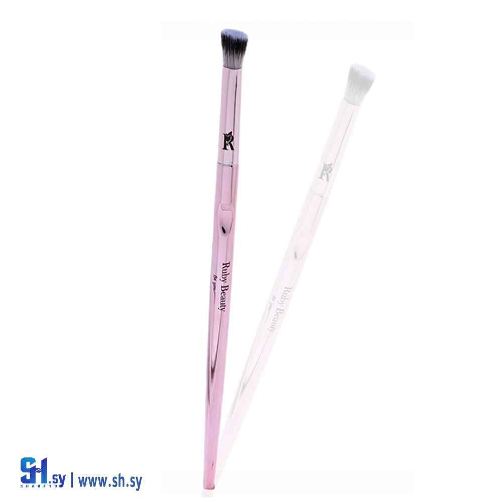 فرشاة ظل عين صغيرة RB-010 (روبي بيوتي)