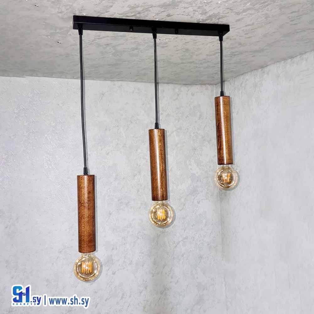 ثريا موديل 3/50  (يونس للإنارة)