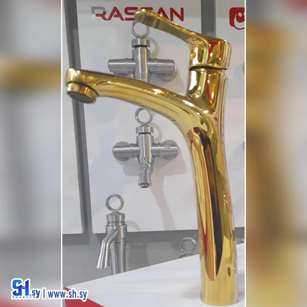 صنبور مطبخ 3  (السلطان)