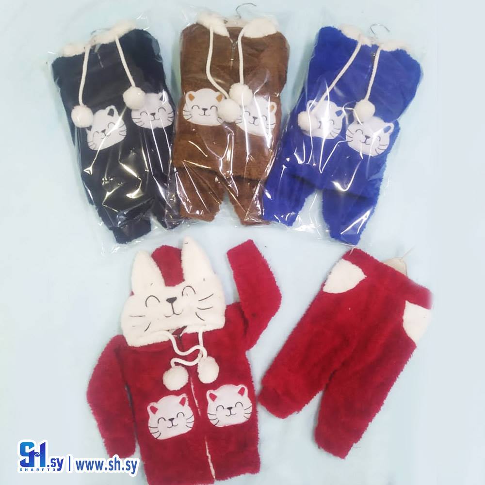 بيجامة بي بي بنطال وجاكيت 2 (بي بي M H)