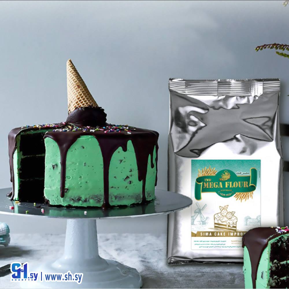 سيما كيل بودر (العربية للأغذية)