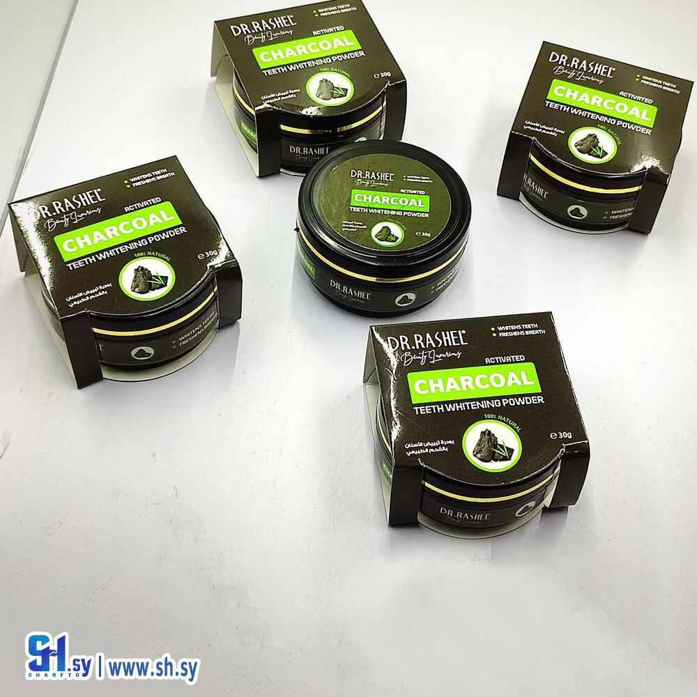 بودرة الأسنان (شركة شاهين)