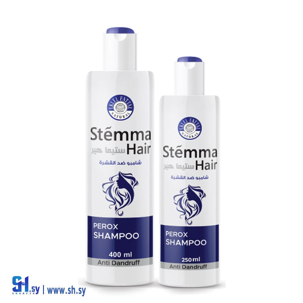 شامبو ستيما هير بيروكس (مختبرات اكليل)