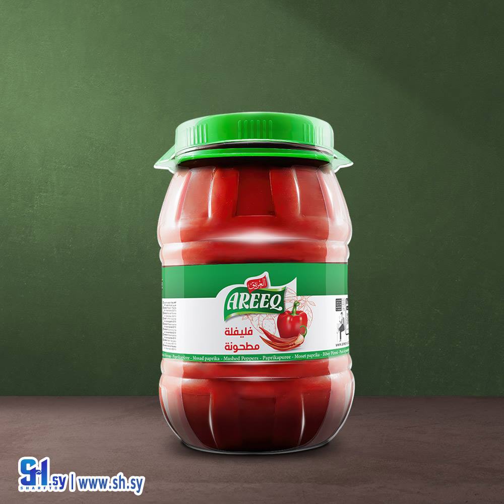 فليفلة مطحونة 2000غ عبوة بلاستيك (العريق)