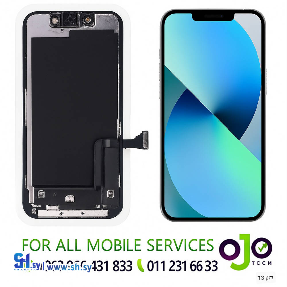 LCD IPHONE 13 PRO MAX ORIGUNAL (اوجو تك)