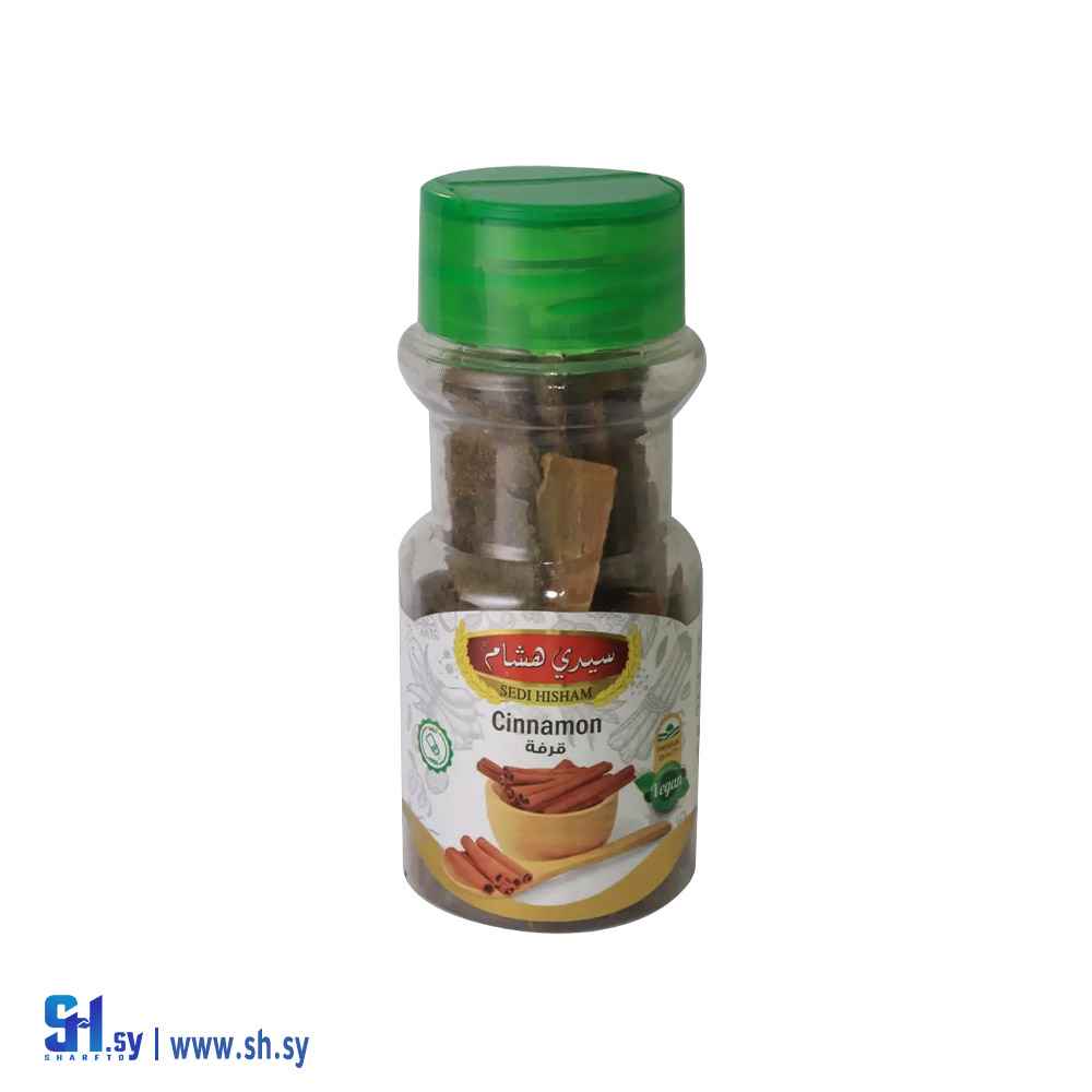 قرفة عيدان 30 غ تعبئة مرش بلاستيك (سيدي هشام)