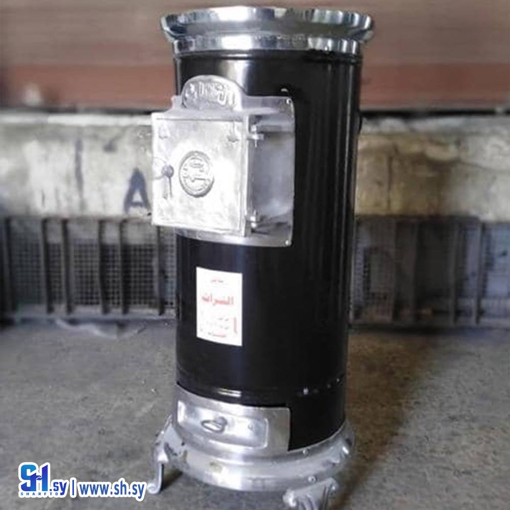 صوبيا حطب(محمد عبد العظيم لصناعة المدافئ)