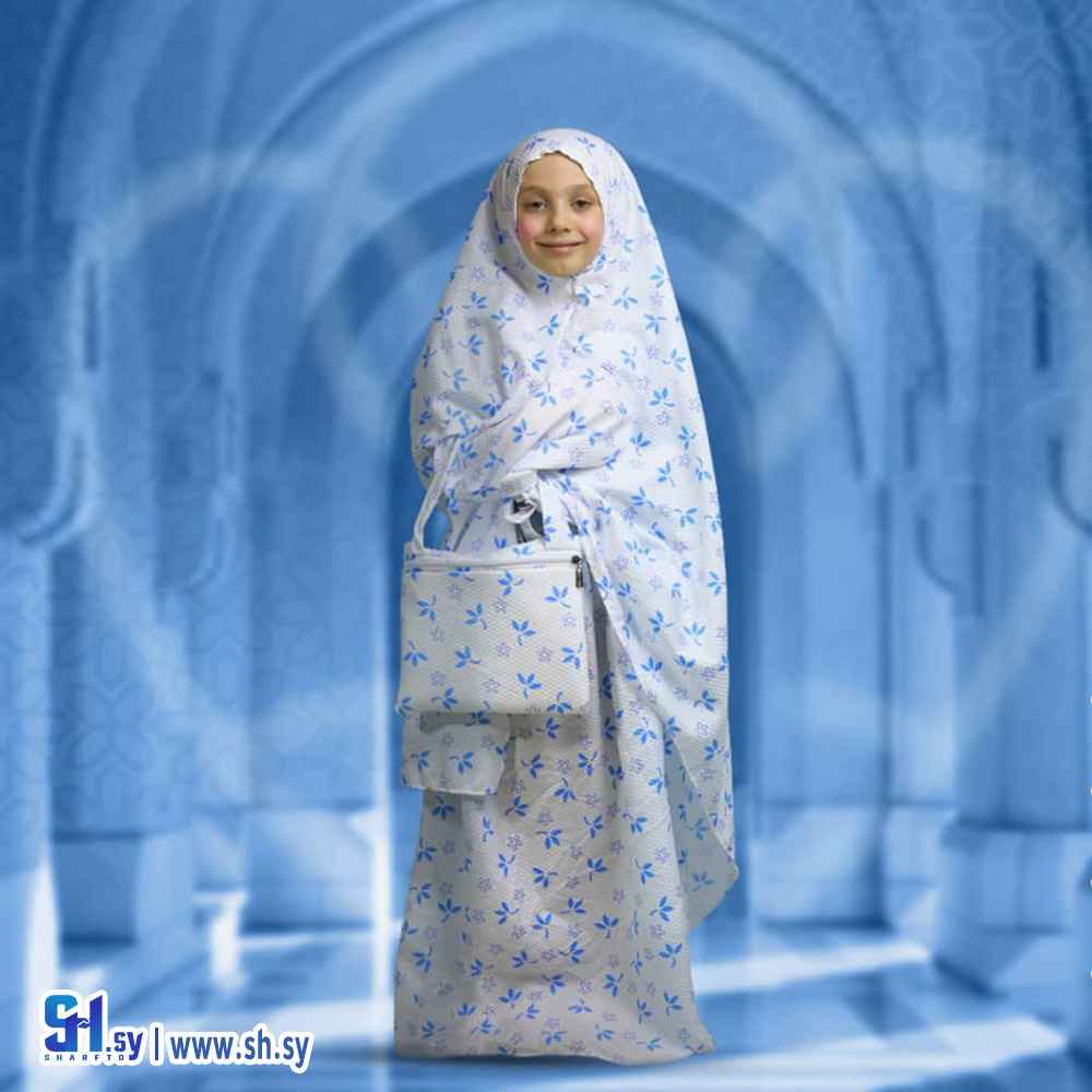 طقم صلاة بناتي موديل 2 (أبراج المنسوجات)