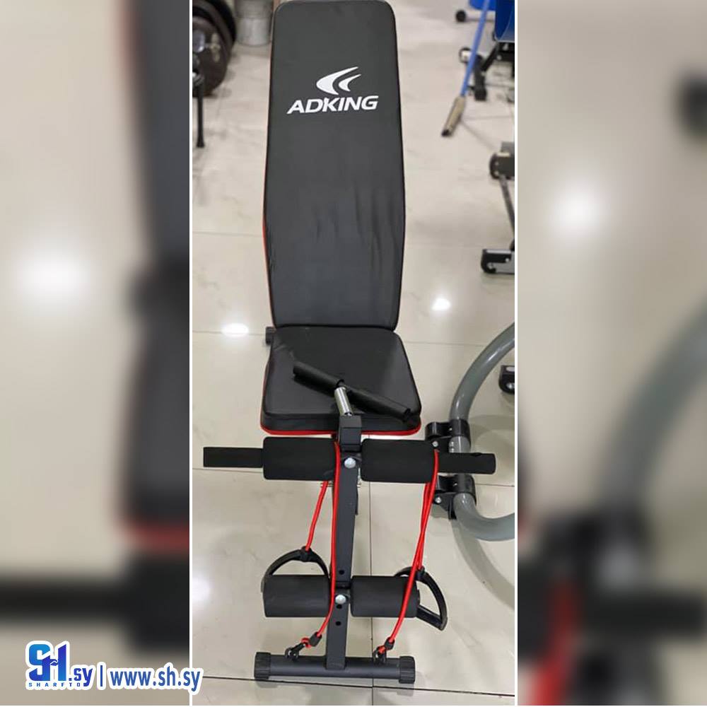 مقعد ضغط منزلي كرسي دمبل مقعد  (حمشو للأجهزة الرياضية)