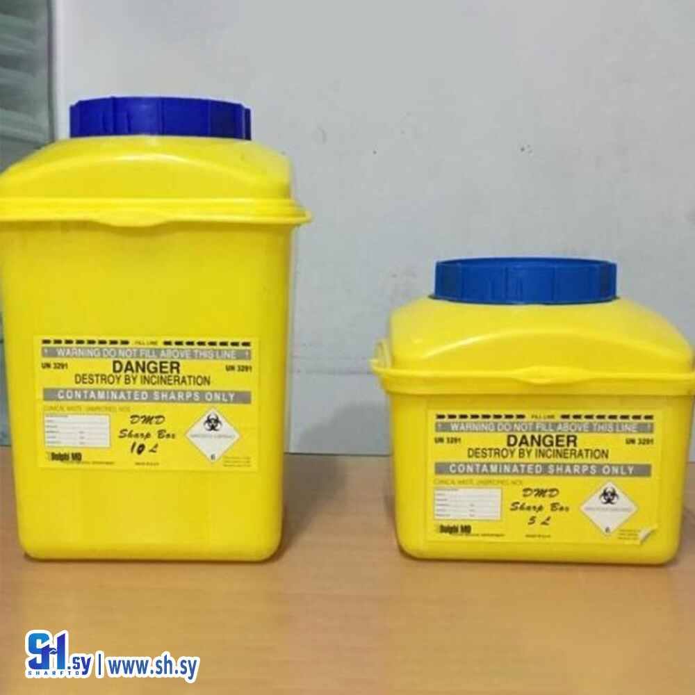 صندوق أمان بلاستيكي (مكتب الأمانة)