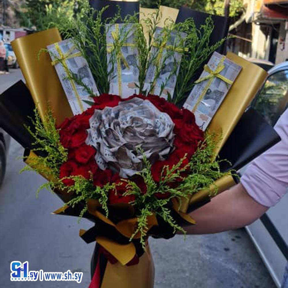 باقة 10 (سنتر أناقتي)