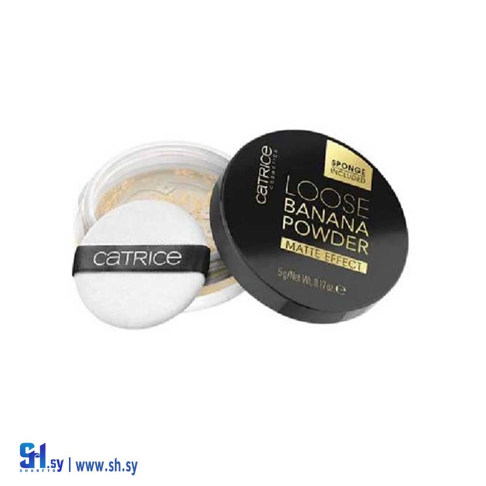 بودرة حرة بنانا باودر (كوزمو آروما)